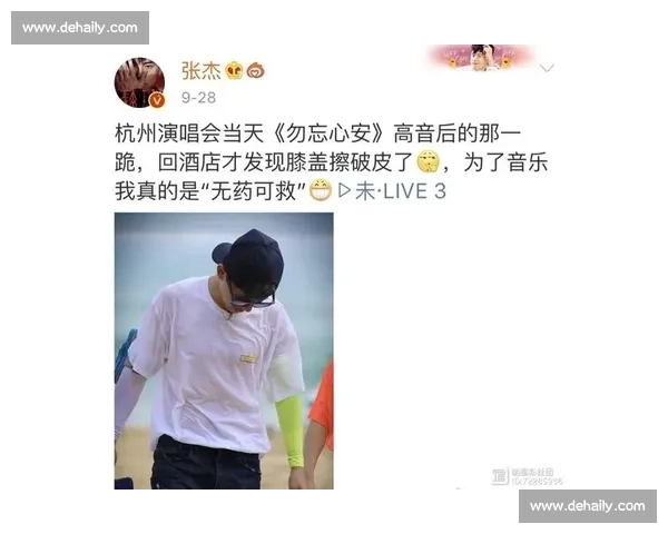 团队不和某选手专访回应传闻,一席话让粉丝心安