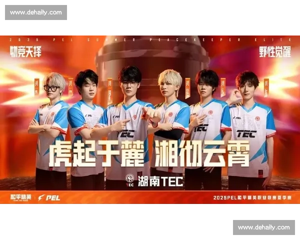 总决赛倒计时,巅峰之战一触即发,谁将捧起冠军奖杯!