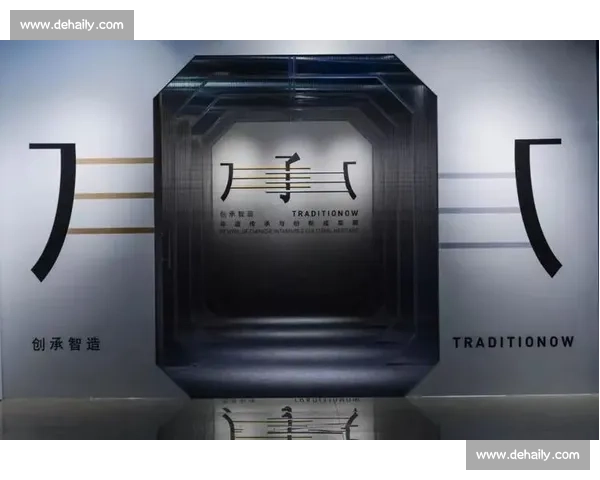 金元足球的冲击,传统强队如何捍卫荣誉 金元足球的冲击,传统强队如何捍卫荣誉