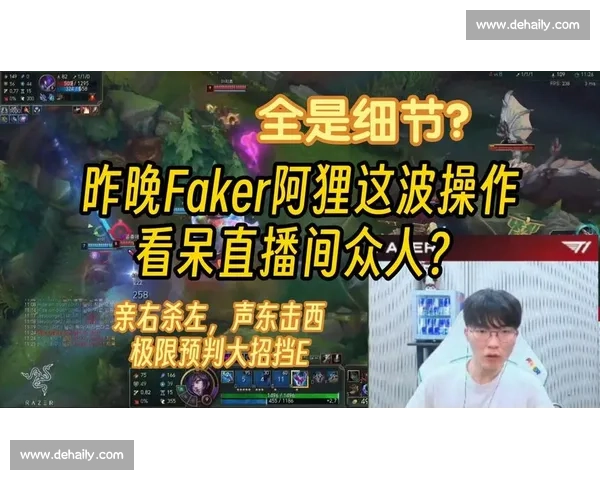 OMG！这波操作看呆了！电竞选手赛后竟是这样！