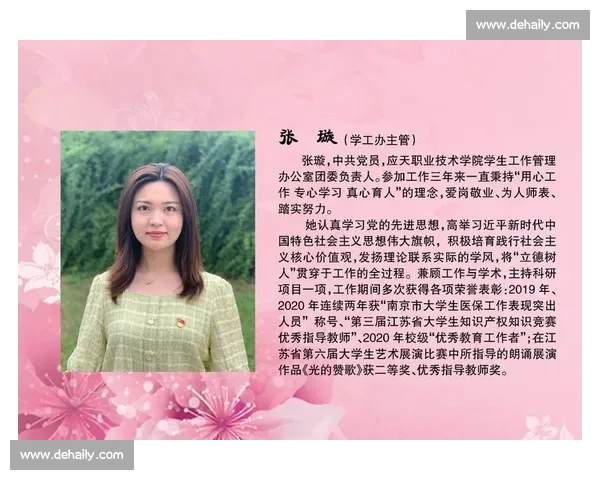 女选手也疯狂!无畏契约舞台绽放巾帼力量! 女选手也疯狂!无畏契约舞台绽放巾帼力量!
