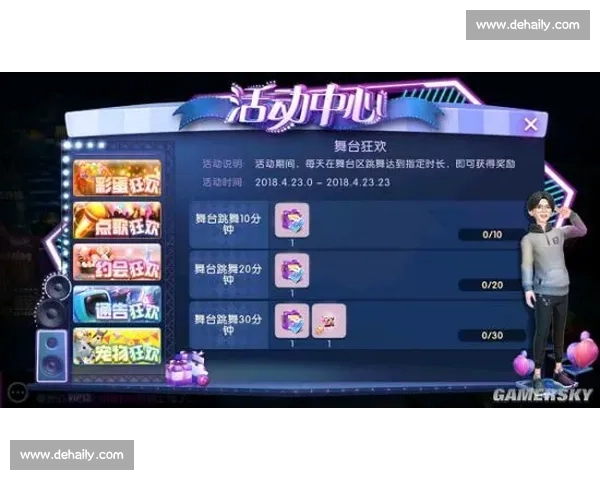 当激情遇上挑战,手游冠军杯,年轻无极限!