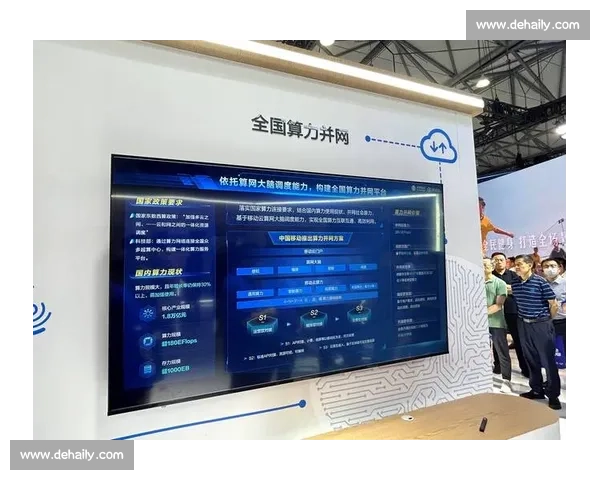 科技赋能！电竞产业报告解读创新浪潮，沉浸式体验引领未来！