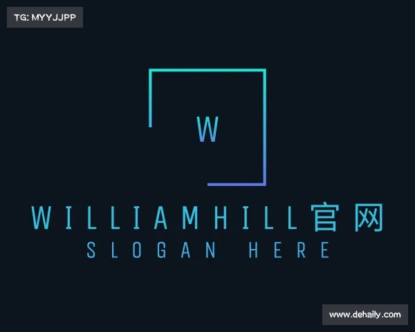 认识williamhill官网